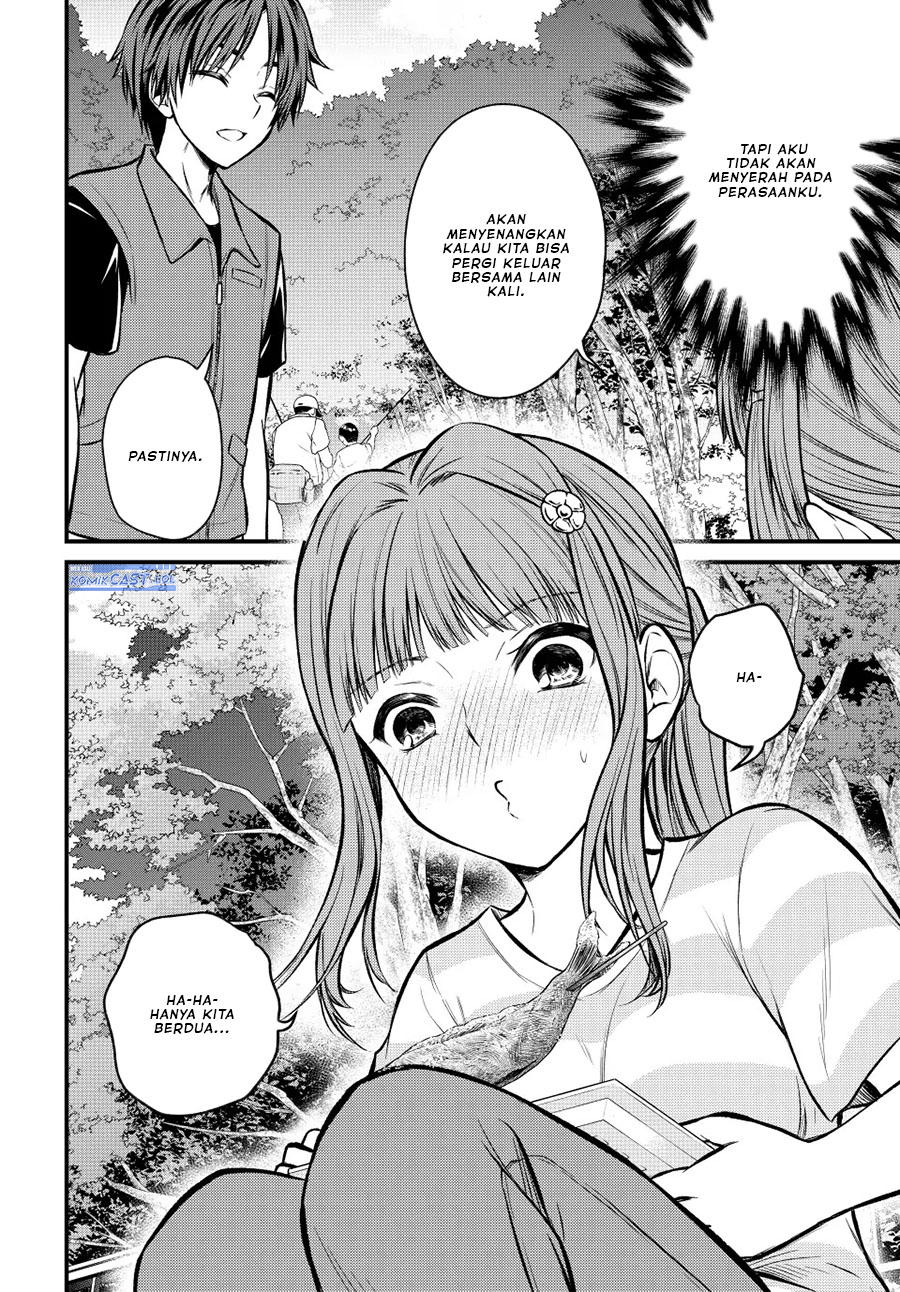 Ojou-sama no Shimobe